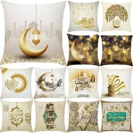 Pillow Islamic Eid Mubarak Home Decor Pillowcase Ramadan Mosque Muslim Sofa Decorative Cover
