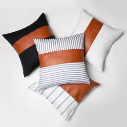 Pillow PU Leather Canvas Creative Striped Stitching Pillowcase Modern Minimalist Style Sofa Room For Home