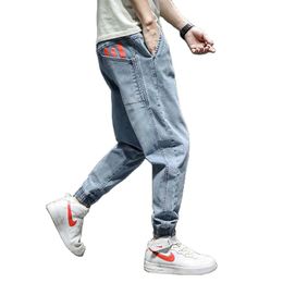Spring Summer Designer Jeans Men's Drawstring Denim Pants Skinny Pencil Workout Pants Casual Jeans Mens Womens Outwear Street Long Pants Harem Trousers Asian M-5XL