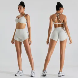Active Sets 2Pcs Yoga Set Women Tight-Fitting Quick-drying And Beautiful Back Fitness Clothing Outdoor Sporstwear Running Sports Shorts Bra