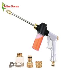 High Pressure Water Gun Garden Hose Sprayer Washing Machine Car Washer Spray Nozzle Foam Sprinkler Irrigation Set Garden Tools1640529