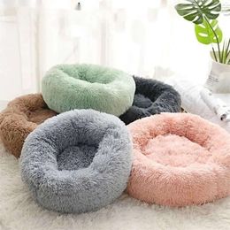 Super Soft Plush Mat Dog Beds For Large Dogs Bed Labradors Round Cushion Pet Product AccessoriesDog Cat House LJ201201