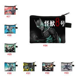 2024 Hot Kaiju No. 8 Coin Bag Kawaii Coin Purse Anime Print Portable Cartoon Key Bag Storage Card Bag Holiday Birthday Gift 13.5*11cm