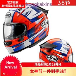 Arai Japan Imported ARAI ASTRO GX Motorcycle Helmet New Long Distance Travel Four Seasons Full ROCK BLUE L