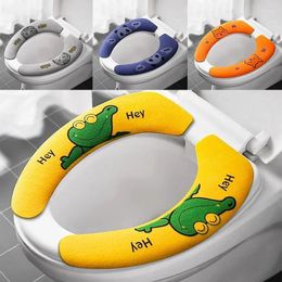 Toilet Seat Covers 1 Pair Soft Cartoon Washable Cushion WC Sticky Pad Bathroom Warmer Lid Cover Universal