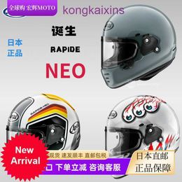 Japan ARAI NEO Harley Cruise Latte Free Climbing Motorcycle Full Helmet Riding Mist Prevention