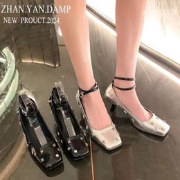 High End French Retro Silver Mary Jane Shoes, Small Leather Shoes, Autumn And Winter Women's Shoes With Skirts, High Heels, And Shallow Mouth Shoes