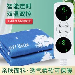 Blankets Electric Thermal Blanket Heating Pad Heater For Home Winter Heat Rechargeable Heated Bed Sheet Mat Beds