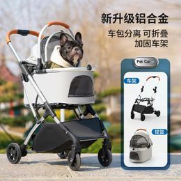 Dog Carrier Multi-functional Pet Cart For Medium And Large Dogs Outdoor Travel Walking Portable Foldable