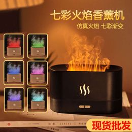 New Ultrasonic Colorful Humidifier USB Home Silent Air 3D Flame Aromatherapy Hine