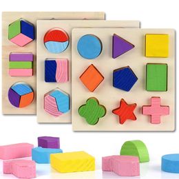 Wooden Geometric Shapes Montessori Puzzle Sorting Math Bricks Preschool Learning Educational Game Baby Toddler Toys for Children 240509