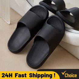 Slippers Men Sandals Flip Flops Man Solid Colour Simple Non-Slip Soft Sole Comfortable Shower Outdoor Couple Shoes H240515 A7O1