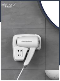 interhasa! Hair Dryer With Socket Wall Mounted Wind Low Noise for Bathroom Toilet 240426