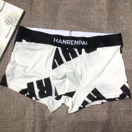 Underpants Men Boxer Briefs With Wide Waistband Men's Patchwork Color Letter Print Mid-rise For Sports
