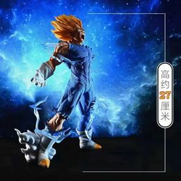 Action Toy Figures 25cm Anime Z Figure Majin Vegeta Figure Self-destruct Majin Vegeta Action Figure PVC Model Collection Toys Gifts