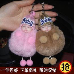 Party Favour Cute Plush Sleep Doll Key Chain Creative Hair Ball Car Lady Fashion Bag Pendant Supplies Children's Toys