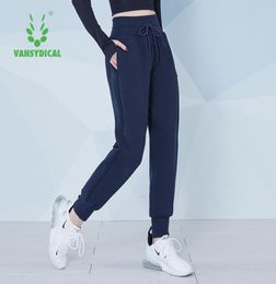 VANSYDICAL Jogging Pants Women Solid Fitness Sport Pant for Gym Exercise Winter Running Bottoms female Workout Long Trouser3698012