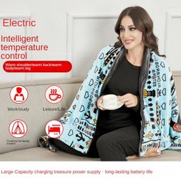 Blankets Winter Electric Blanket USB Charge Heat Shawl Cold Insulation Quilt Cover Intelligent Temperature Control Three-speed Adjustment
