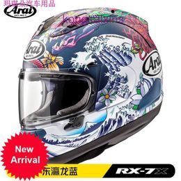 REGY spot ARAI RX 7X motorcycle helmet mens and womens full helmets imported Japanese Dragon Eye running four seasons Blue S