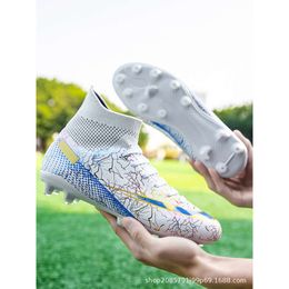 Football shoes for men with high top TF short nails for elementary school students training shoes AG long nails for youth artificial grass cement