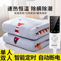 Blankets Stoov Heat Blanket Rechargeable Warm Electric Mat Heated Throw Heating For Winter Bed Warmer Thermal
