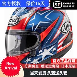 Arai Japanese imported helmet RX 7X cycling GP track athlete full cover all season RX7X Hayden SB commemorative edition XL 59 61