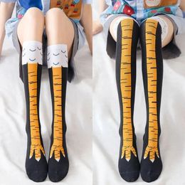 Women Socks Funny Chicken Stocking 3D Printing Over-knee Pressure Thin Leg Long Stockings Men Suitable For All Seasons