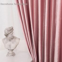 Curtain Pink Girl Style Velvet Thickened Blackout Curtains For Living Room Bedroom French Window Customized Finished