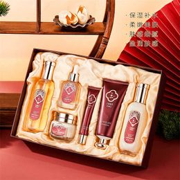 Onoran Collagen Water Emulsion Set Skincare Set Cosmetics Complete Gift Box Moisturising and Skincare Products