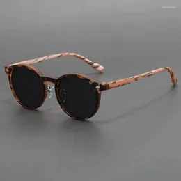 Sunglasses Retro Round Frame UV Protection Anti-Glare False Imitation Wood Grain Frosted Gglasses Ultra Light Sun Glasses