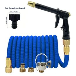 High pressure garden water gun adjustable telescopic hose anti-corrosion suitable for garden irrigation and cleaning hoses 240510