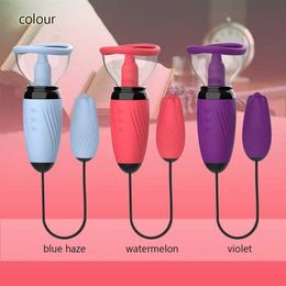 Breastpumps Breast suction massage vacuum pump breast vibration toy magnetic charging Q240514