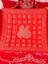 Pillow The Bride Sat Fu By Wedding Couple Happy Quilt Dowry Momofu Embroidery Woman's Room Layout Supplies