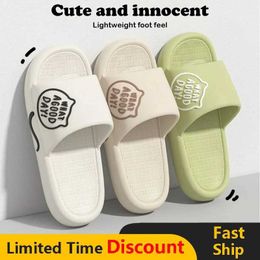 Slippers Unisex Home Summer Women Mens Thick Platform Beach Flat Slides Soft Bath Cartoon Sandals Massage Couple Ladies Shoes H240514