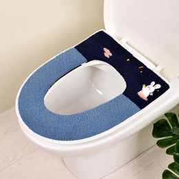Toilet Seat Covers Pasted Household Four Seasons Sitting Stool Cover Soft Skin Friendly Cartoon