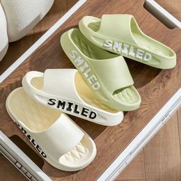 Slippers New Summer Couple Non-slip Soft Sole Relief Design Slides Lithe Cosy Sandals Men Women Casual Ladies Home Flip Flops H240514