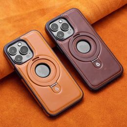 Phone case suitable for 15 ProMax magnetic bracket phone case high-end business leather case 14 anti drop protective case