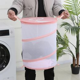 Laundry Bags Household Mesh Basket With Lid Large Capacity Folding Bathroom Shower Dirty Clothes Storage Sundries Organiser