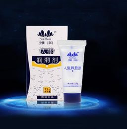 Body Health Care Water Base Latex Lubrication Personal Sex Oil Sexual Anal Lubricant el Sauna Massager Regular Lubricants 13G8989229