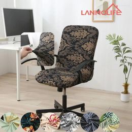 Chair Covers LANMOLIFE Stretch Spandex Office Anti-dirty Computer Seat Cover Removable Slipcovers