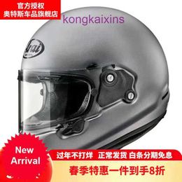 Arai Japan imported RAPIDE NEO motorcycle helmet retro cruise latte free climbing full platinum matte gray XL