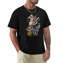 Men's T-Shirts Oum Kalthoum Arabic Calligraphy T-shirt Customised Top Sweater for Men T240515