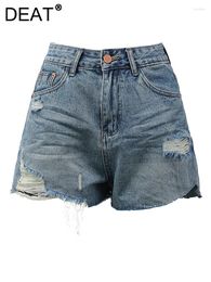 Women's Jeans Fashion Denim Shorts High Waist Zipper Poskets Free Cutting Holes Wide Leg Trouser Summer 2024 Tide CPG1399
