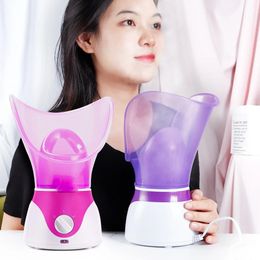 Face Steamer Heating Sprayer Skin Moisturizing Pore Cleaner Fog Steamer Home Care Skin Humidifier SPA Machine 240514