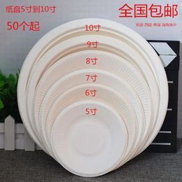 Disposable Dinnerware Plates Paper Household Paintings Bowls Dining Cake Tableware Consignment Sales A