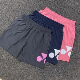 Men's Shorts Competition Training Sports Quick-Drying Knitted And Women's Summer Below The Knee