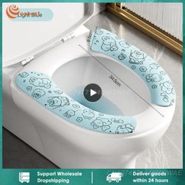 Toilet Seat Covers Easy To Clean Cartoon Can Be Cut Creative Bathroom Supplies Waterproof Case Four Seasons Adsorption The