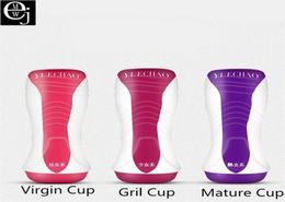 EJMW Silicone Masturbators Cup Japan Vagina Real Fake Pussy Realistic Artifical Sex Toys For Man Pocket Pussy Sex Cup Y181031064471141