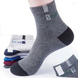 Men's Socks 5 Pairs Man High Quality Bamboo Fiber Breathable Deodorant Business Funny Plus Size 37-43 Tube Sports For Men