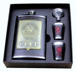 8oz Luxury Stainless Steel Hip Flasks Set Faux Leather Chip Flagon Whiskey Wine Bottle cccp Engraving Alcohol Pocket Flagon Gift P8567293